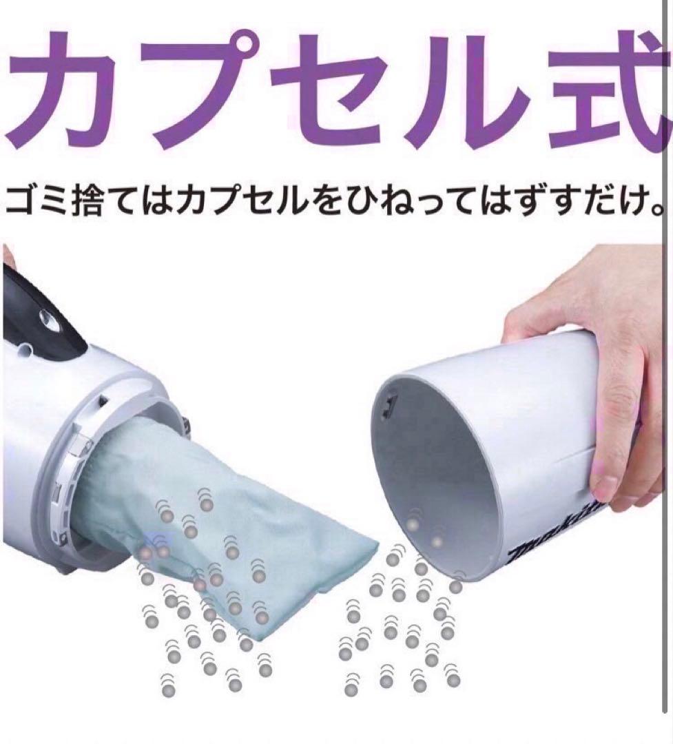 マキタ掃除機 18v充電式コードレス掃除機　新品　マキタ掃除機　18V