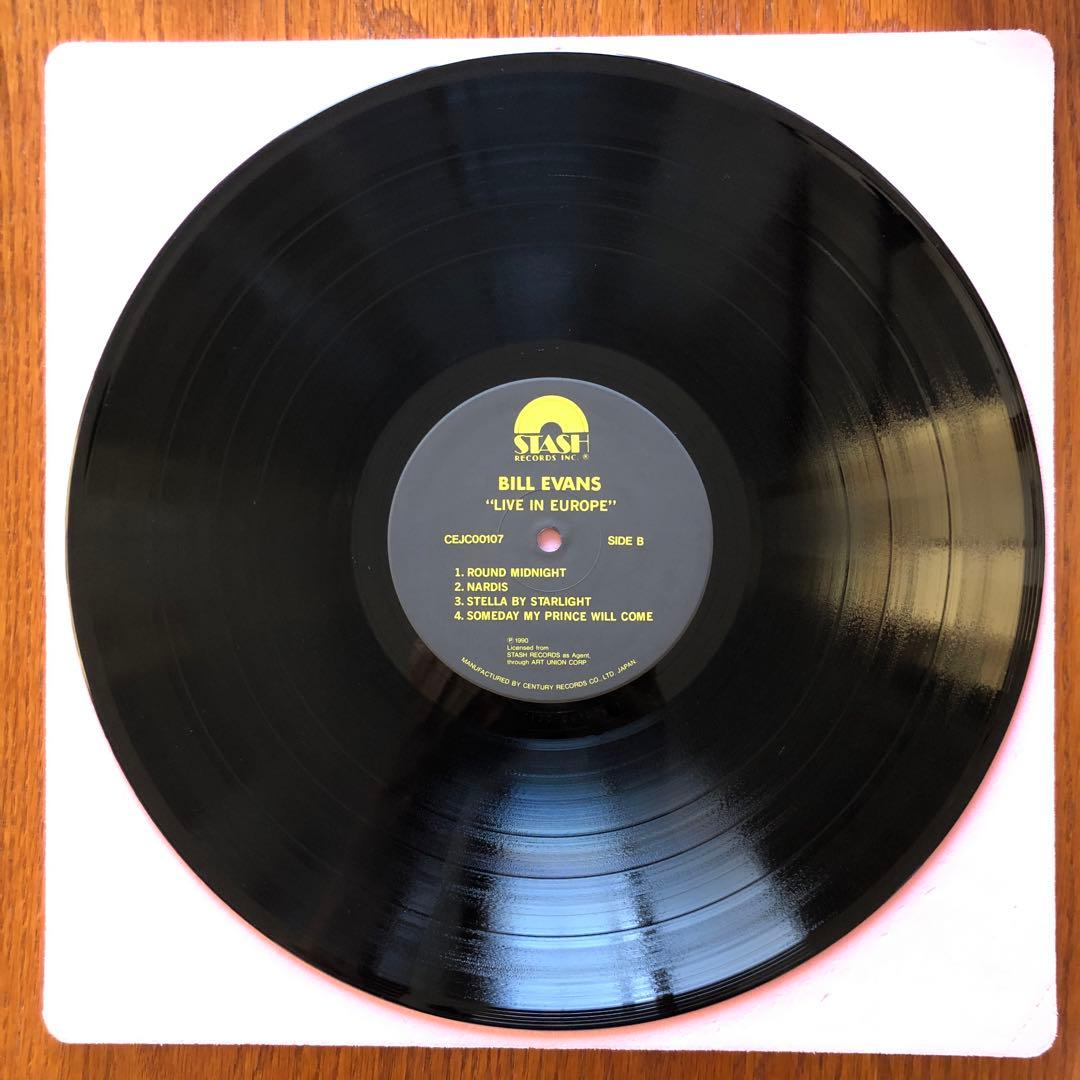 ビル・エヴァンス Bill Evans【超希少国内盤・美品・完品・入手困難】