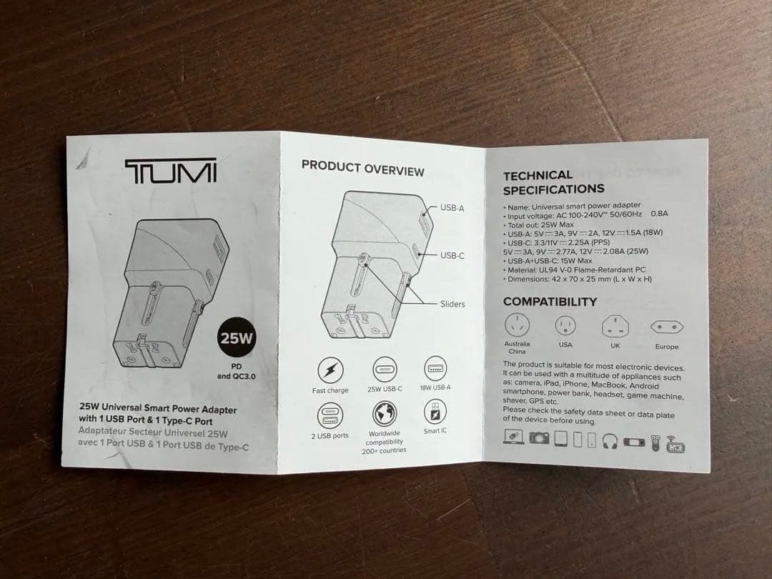 TUMI 変換プラグケース USB-Cケーブル付き