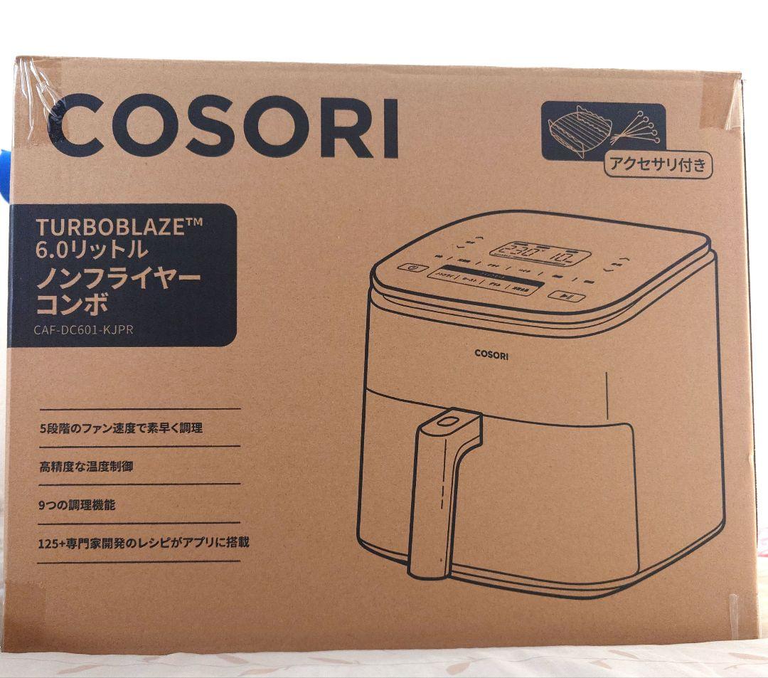 キッチン家電 COSORI CAF-DC601-KJPR