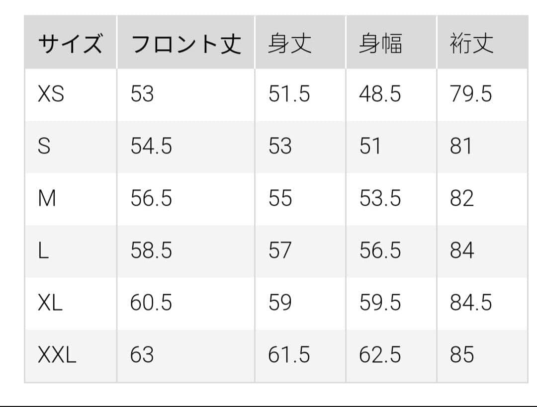【未開封】UNIQLOC ミラノリブフルジップカーディガン レッド Lサイズ