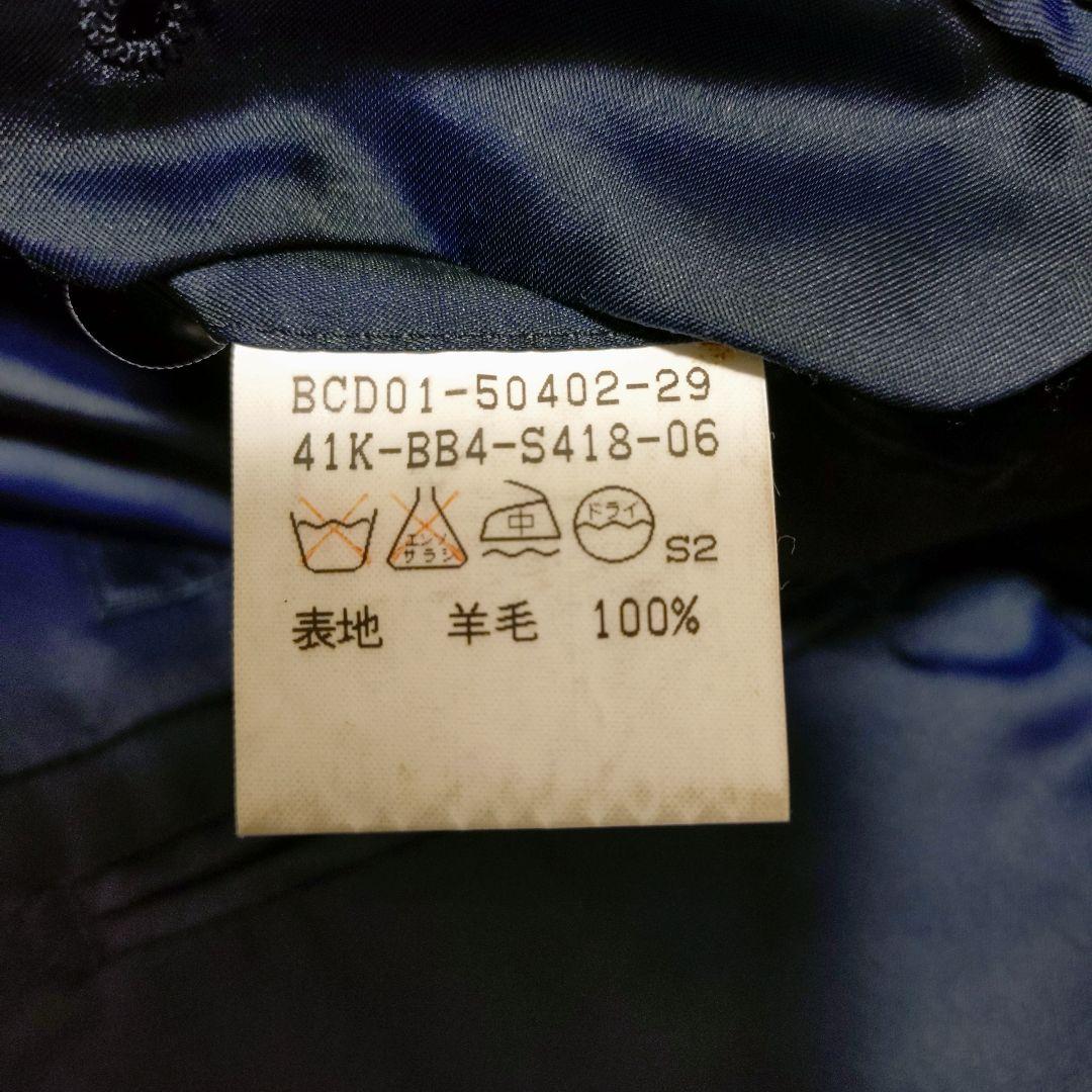 BURBERRY LONDON 羊毛100% 黒 BB4 （2L〜3L相当）