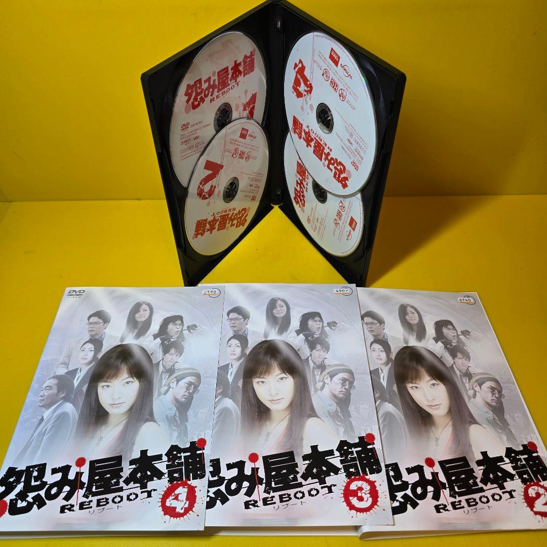 新品ケース交換済み　怨み屋本舗シリーズ　DVD全10巻セット