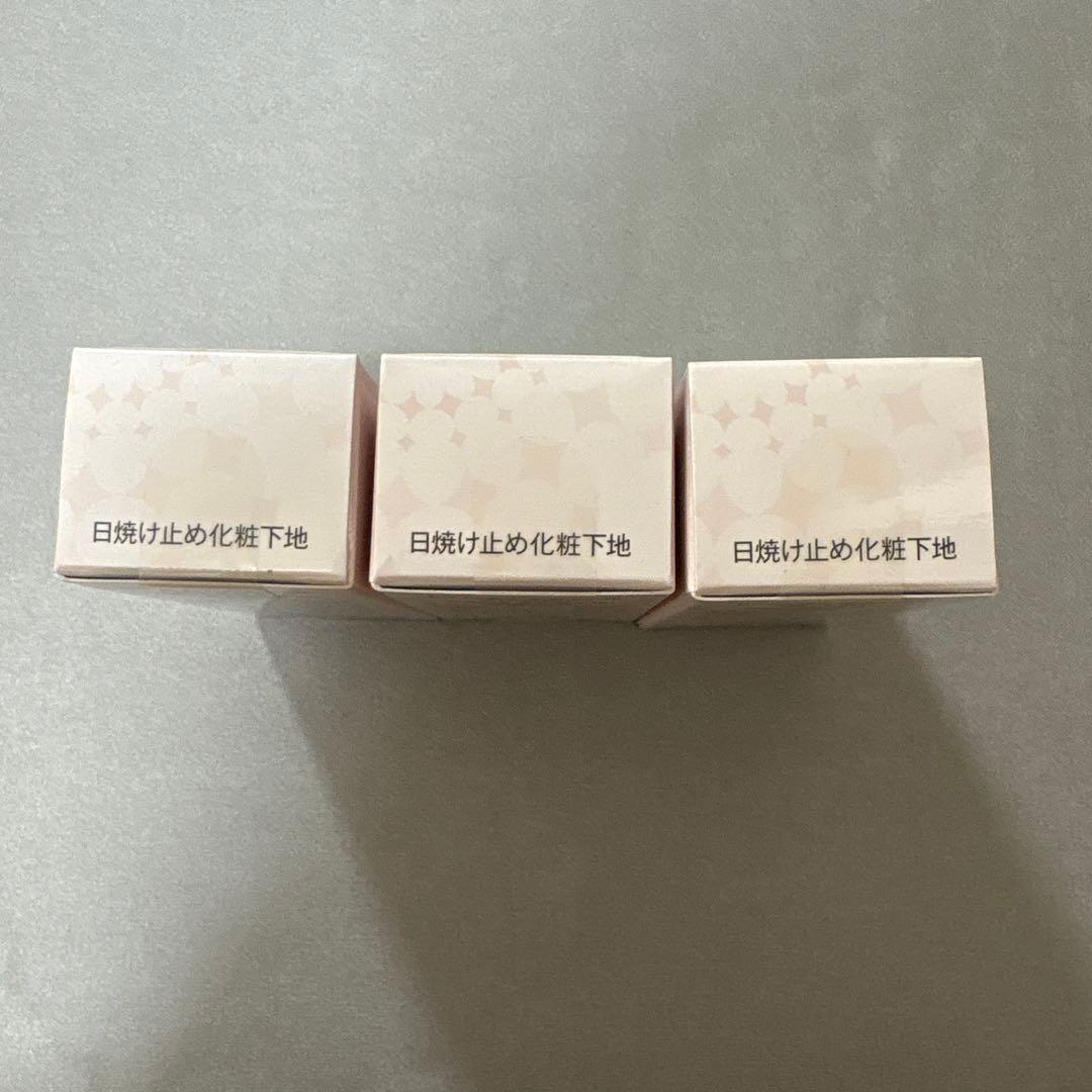 【新品未開封】ヴィトワ トーンアップヴェール プレミアム 3本セット