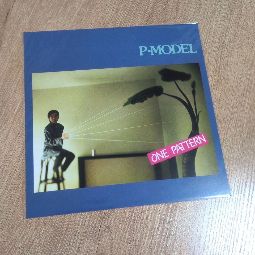 P-MODEL「ONE PATTERN」〈完全生産限定盤（LPレコード）〉