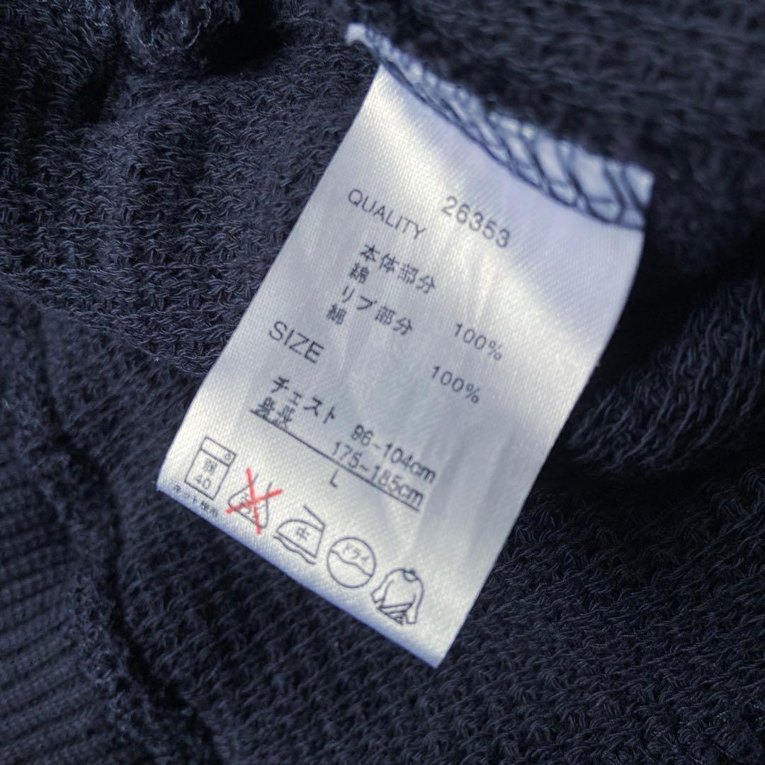 ジャケット・アウター 00s thermal blouson wzip IDEAL KA75