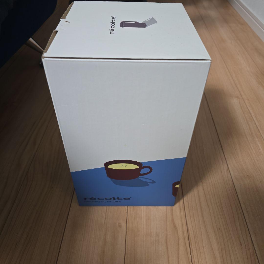 récolte Auto Cooking Pot ダークブラウン