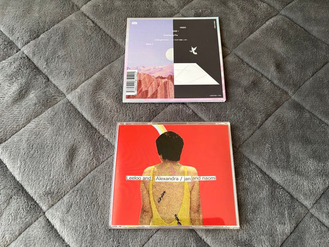 希少 jan and naomi 廃盤 CD Leeloo