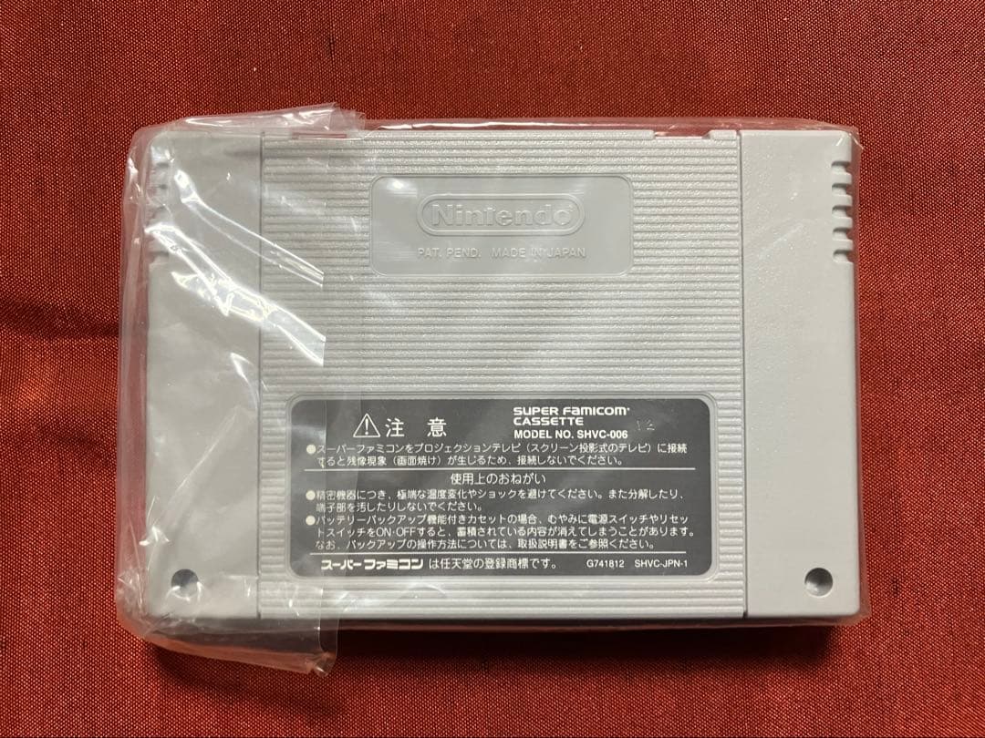 SFC テイルズオブファンタジア 一式