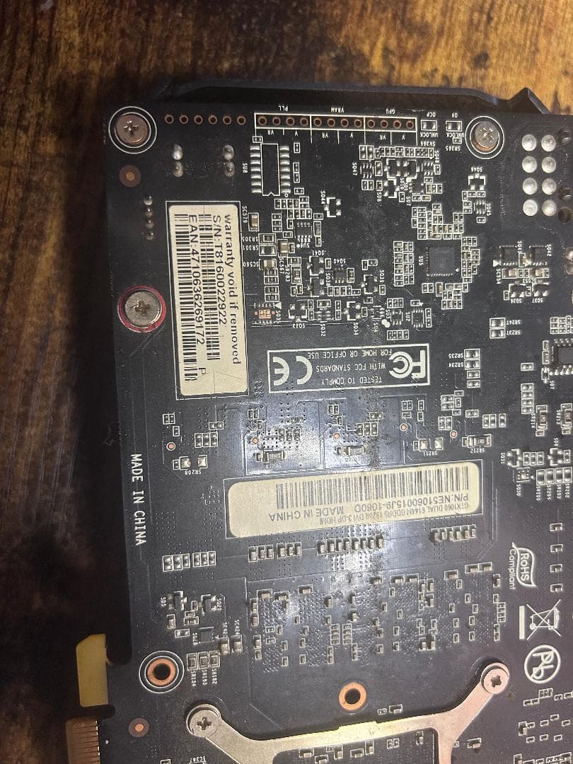 【動作品】Palit GeForce GTX 1060 6GB グラボ