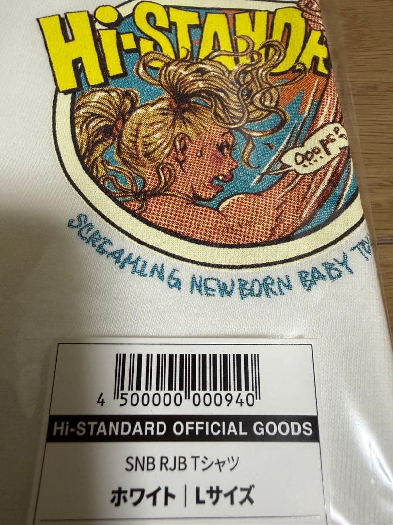 Hi-STANDARD SNB TOUR RJB Tee 新品！ホワイトLサイズ