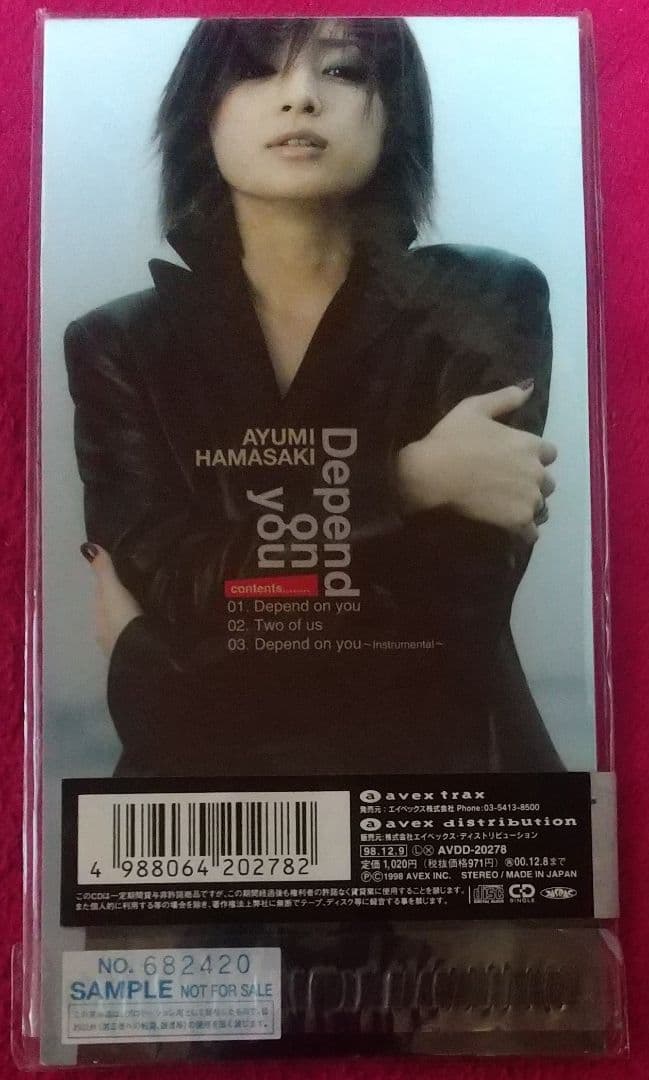 浜崎あゆみ 8cmシングル【Depend on you】(見本盤・未開封)