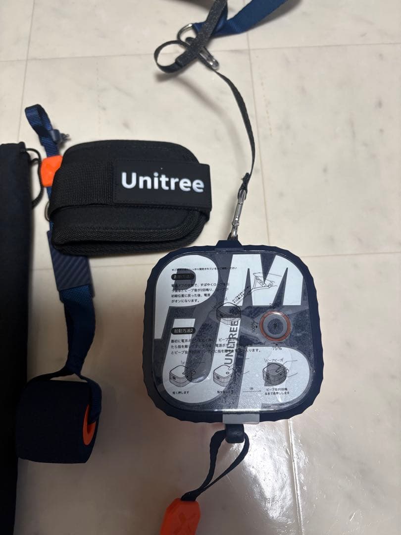2個セット　専用 Unitree PUMP エクササイズグッズ箱無し