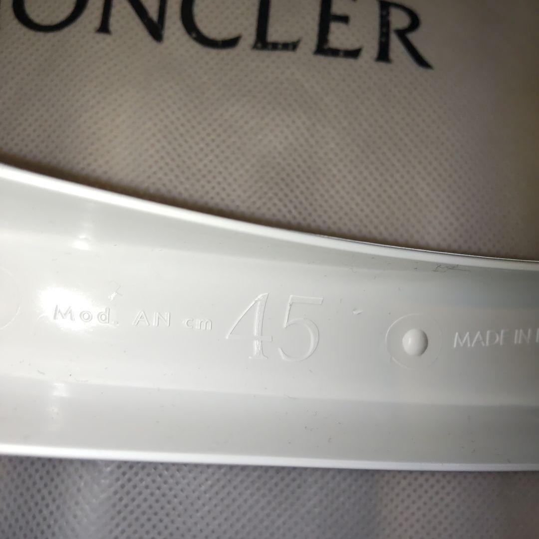 MONCLER ガーメント & ハンガー セット