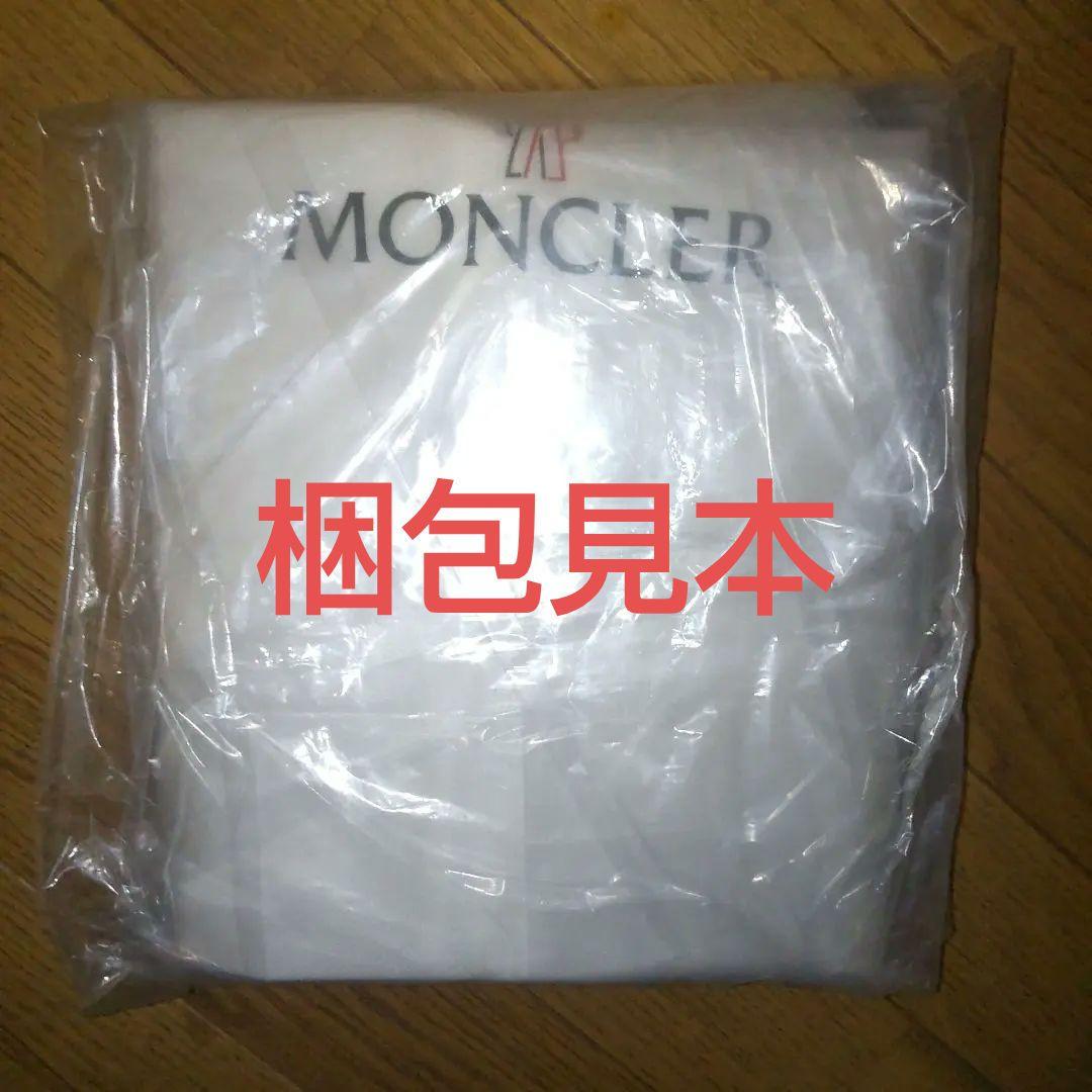 MONCLER ガーメント & ハンガー セット