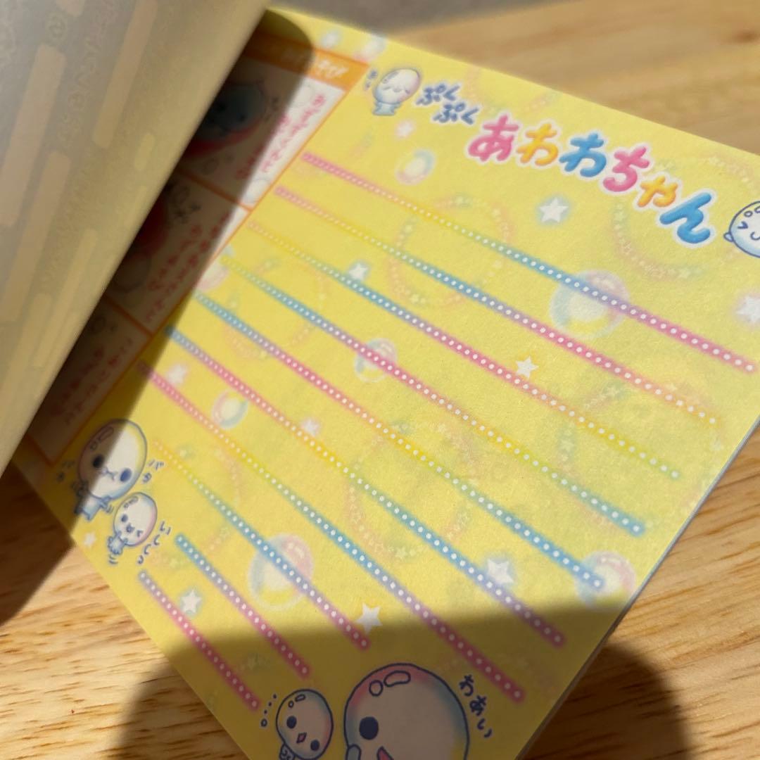 平成レトロ　メモ帳　ぷくぷくあわわちゃん　平成女児