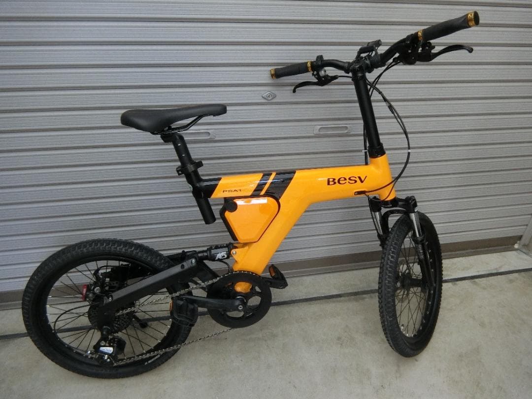 BESV PSA1 電動アシスト自転車