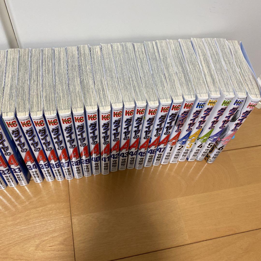 ダイヤのA1-47&ダイヤのA2．1-6