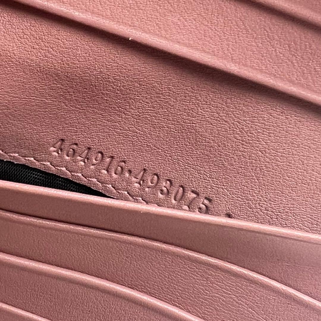 200 極上美品 GUCCI グッチ マイクロシマ 2つ折り財布