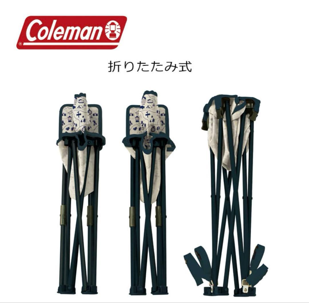 【極美品】Coleman コンパクトチェアテーブルセット キャンプマップ