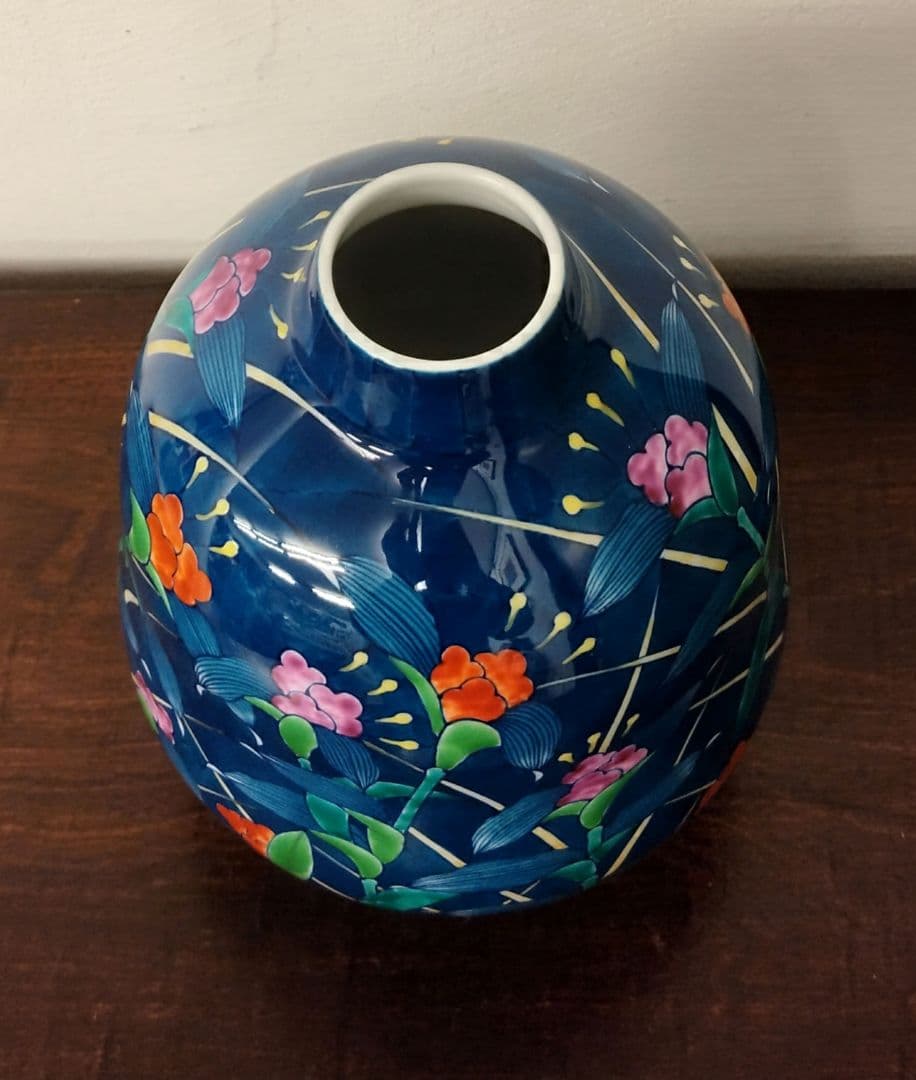 有田焼【視行窯】池田視行 色絵 花瓶 共箱