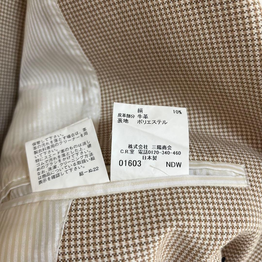美品 BURBERRY ジャケット ベージュ 千鳥格子 麻 綿 シルク混 LL