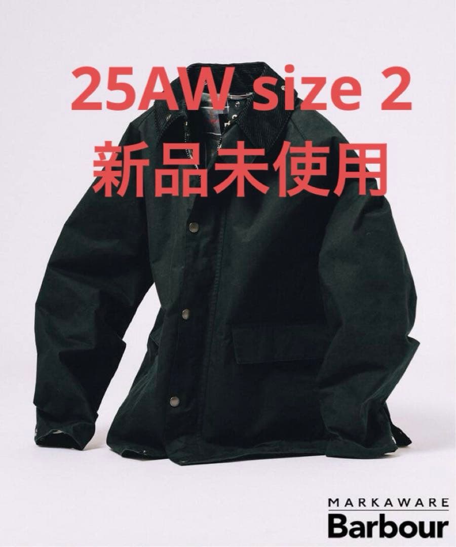 25AW 別注　Barbour マーカウェア TRANSPORT/トランスポート