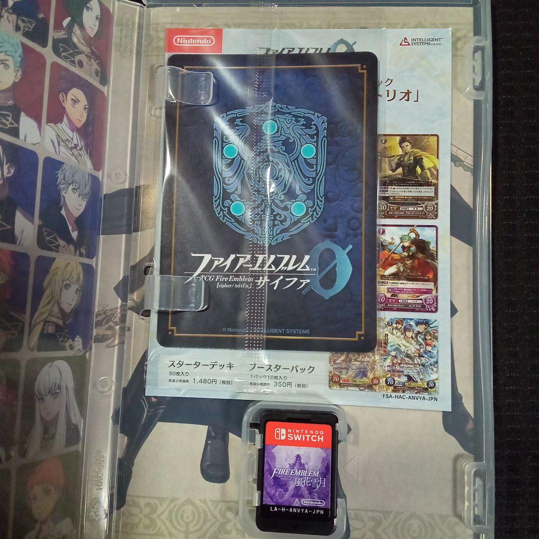 SWITCHファイアーエムブレム 風花雪月 特典カード