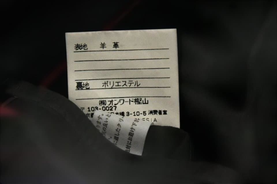 【希少/美品】J.PRESS ジェイプレス 本革/羊革 テーラードジャケット M