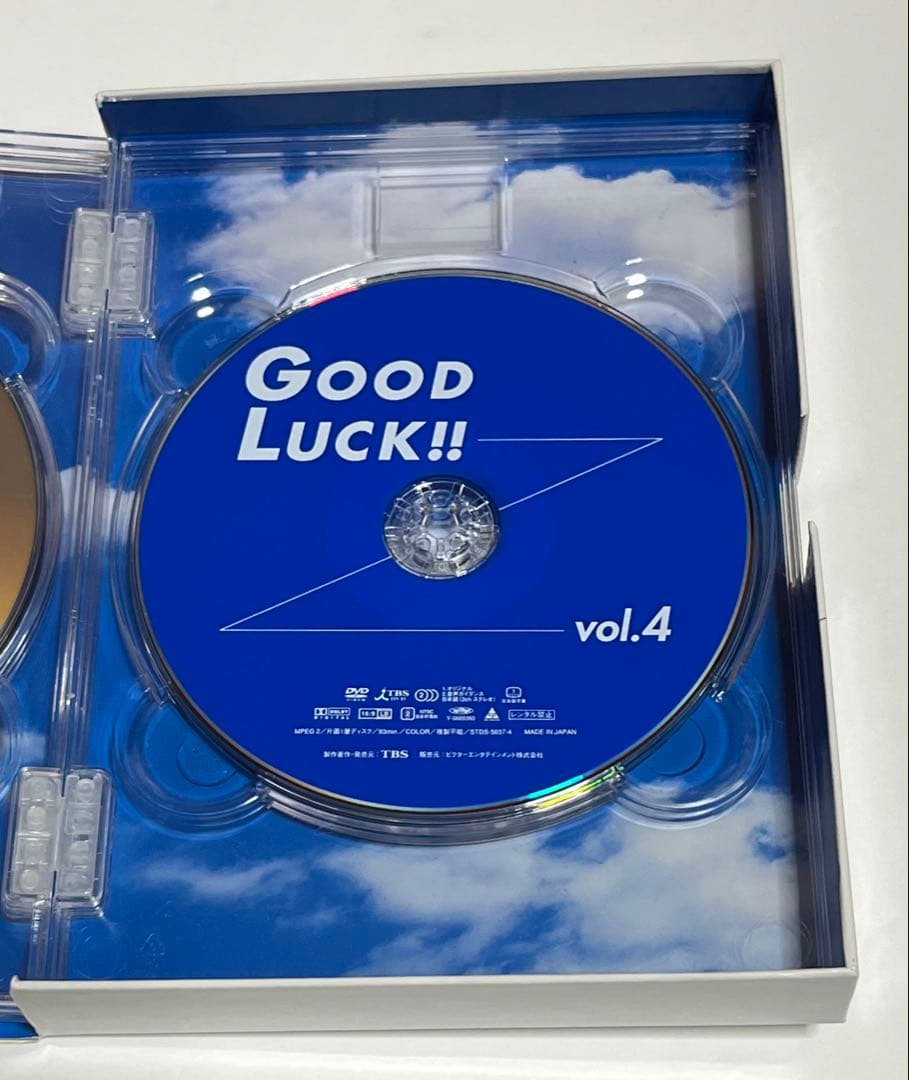 ドラマ GOOD Luck!! DVD BOX グッドラック 木村拓哉