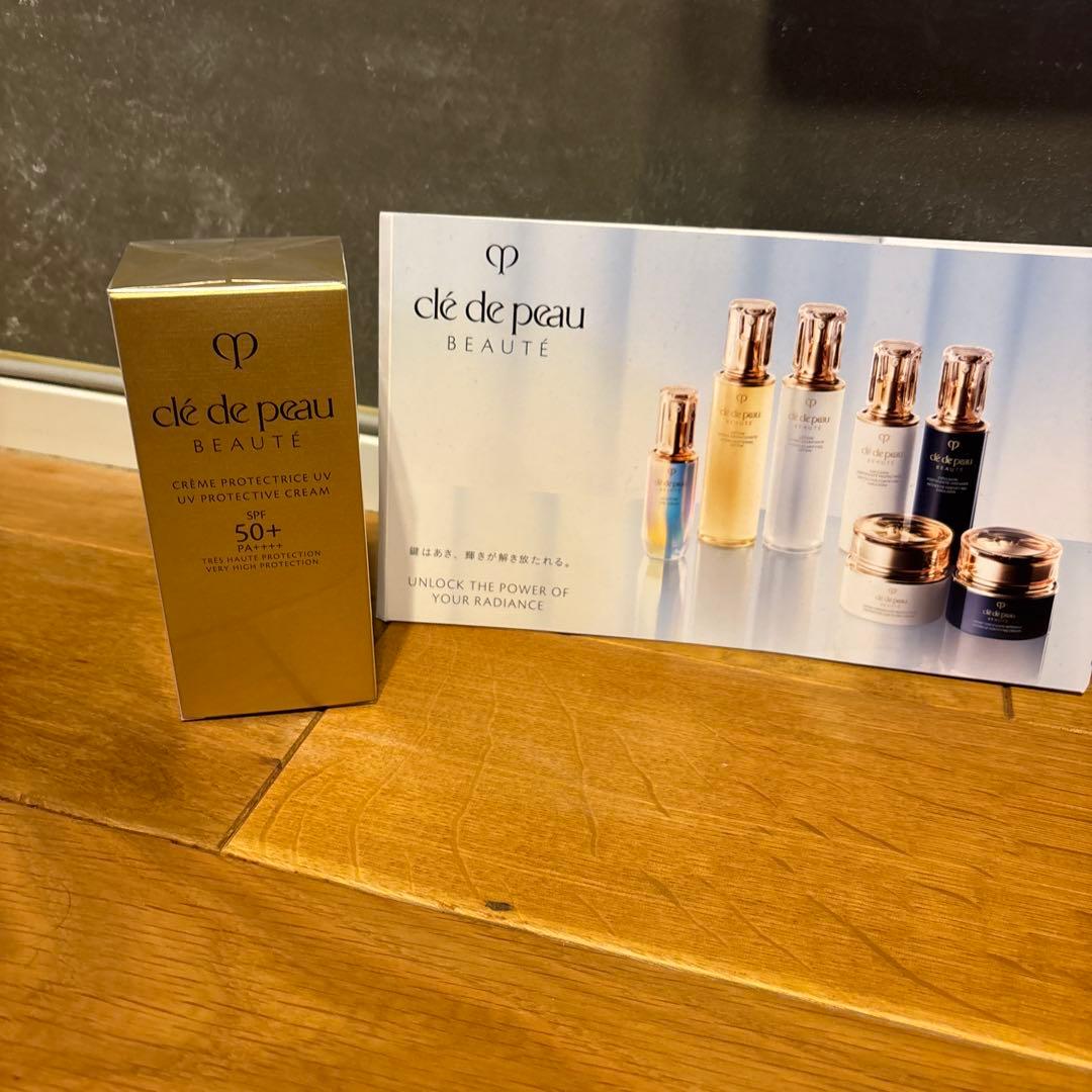 daizu　新品未開封　clé de peau UV +サンプルセット