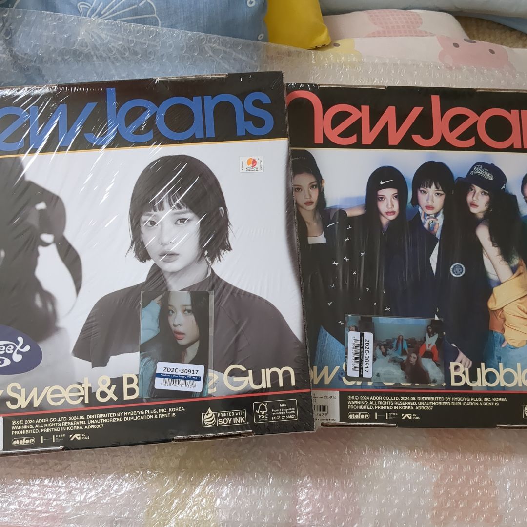 NewJeans How Sweet Bubble Gum ハニ＆全員