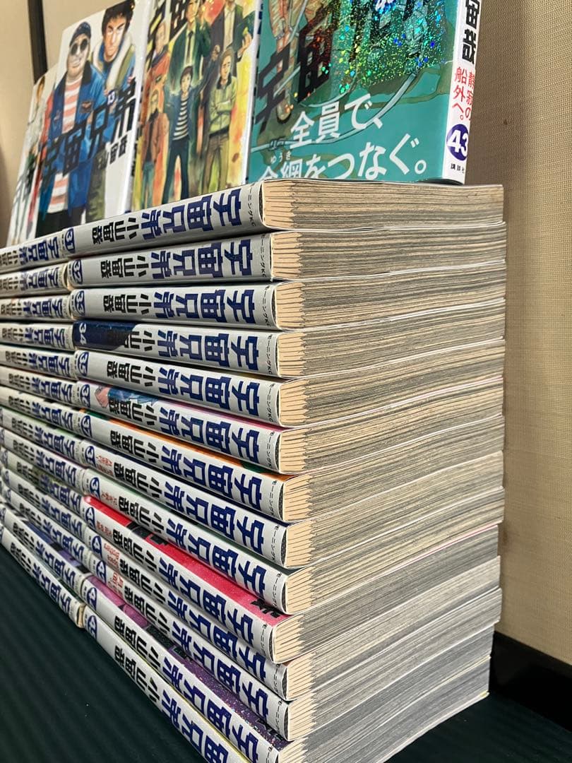 宇宙兄弟 全巻セット １〜45巻