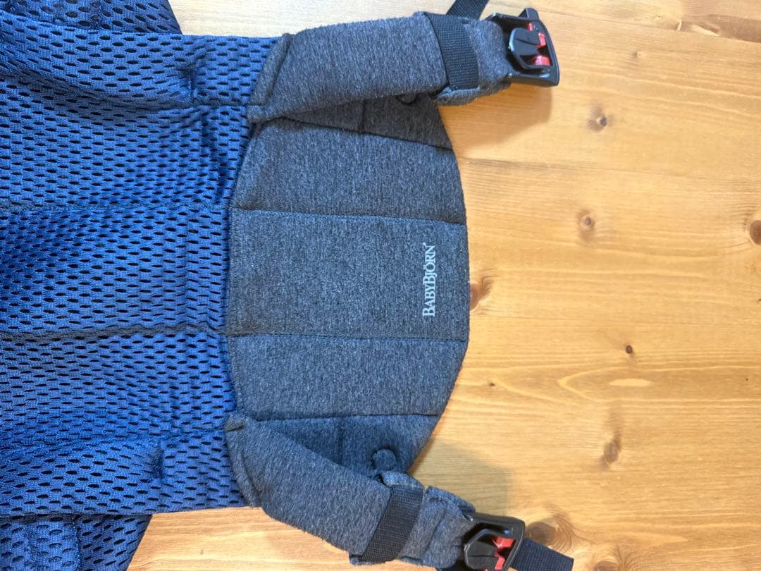 BabyBjorn ネイビー 抱っこ紐