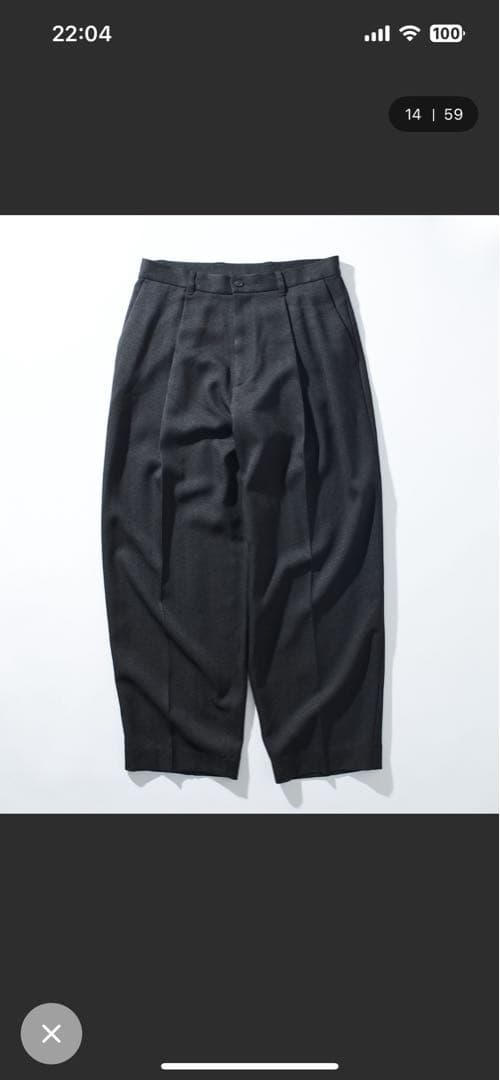 Urban Comfortable リラックスフィットウールライク セットアップ