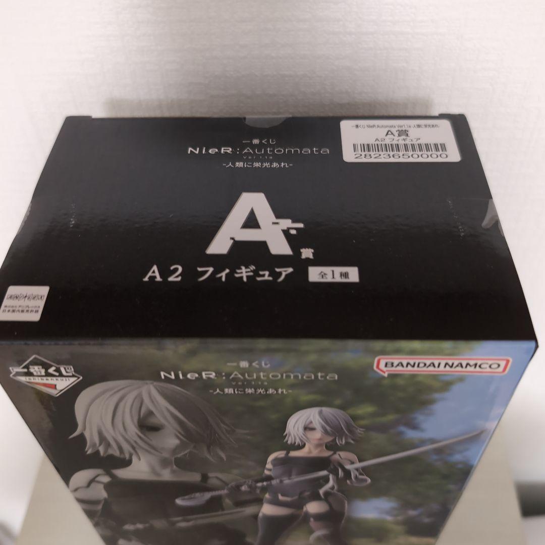BANDAI NAMCO NieR:Automata A2 フィギュア