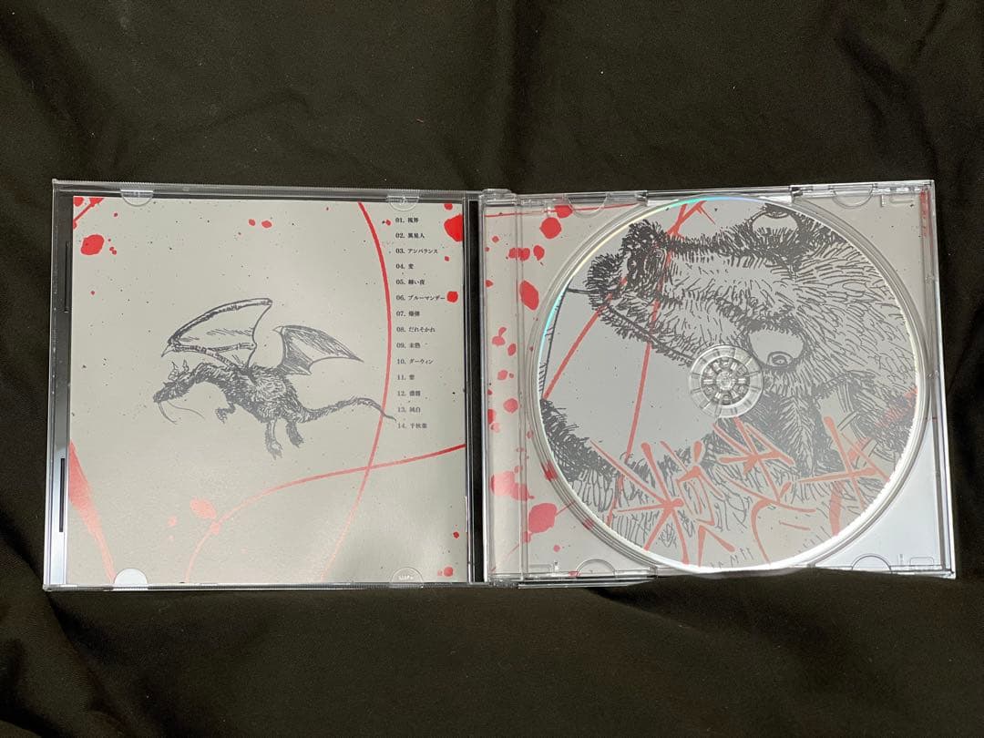 tooboe john CD セット まとめ売り