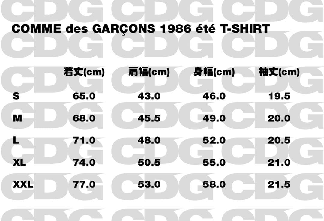 ☆*☆様 cdg ete tシャツ