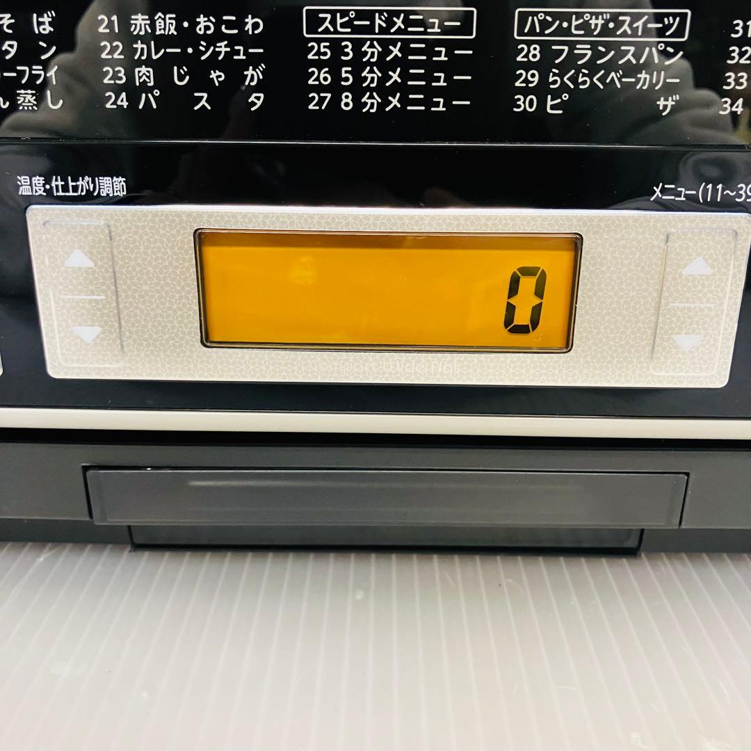 2r32. TOSHIBA 電子レンジ ER-KD8(H) 2012年製