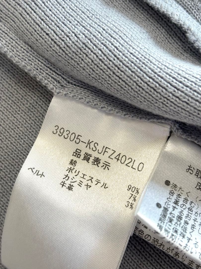 最終お値下げ⭐︎フォクシー☆春先に向けて♪ モダントラッドカーディガン　コート