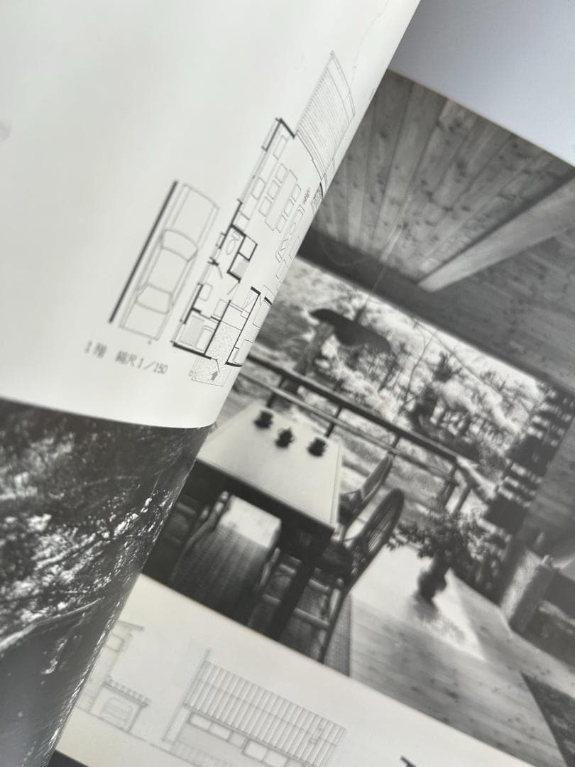 吉村順三作品集 1941-1978 中村好文 伊礼智 前川國男 篠原一男 建築