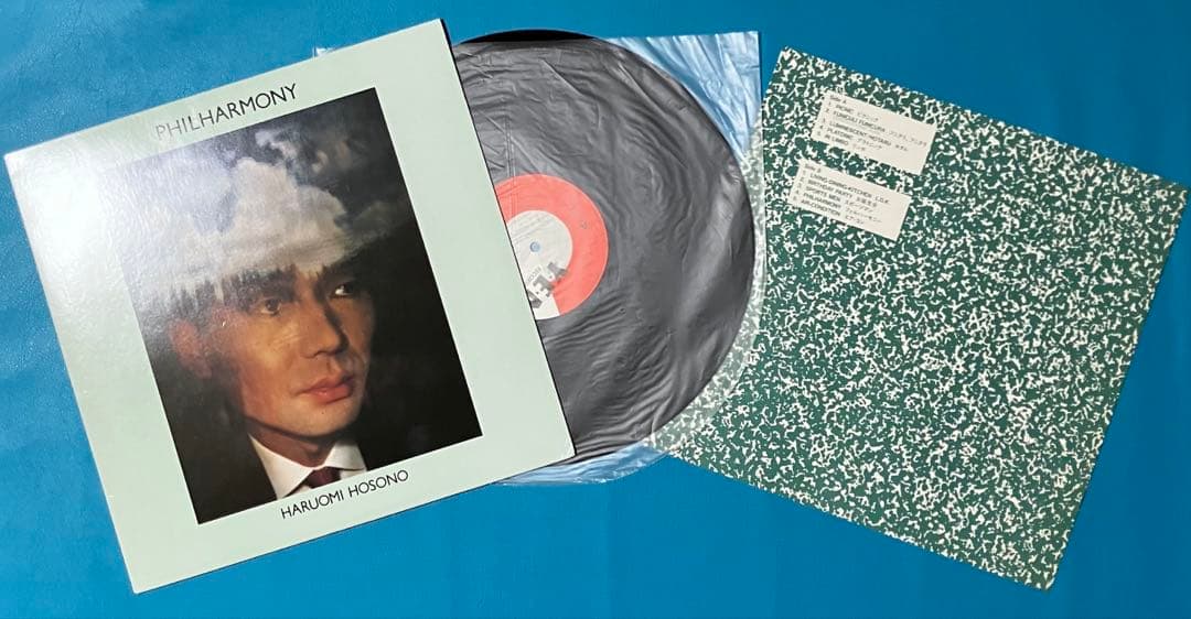 【中古LP】細野晴臣/ 「Philharmony = フィルハーモニー」