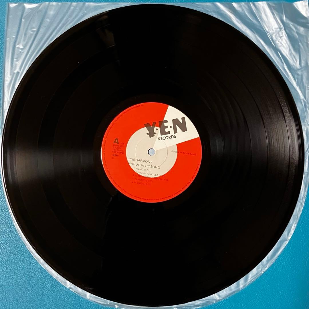 【中古LP】細野晴臣/ 「Philharmony = フィルハーモニー」
