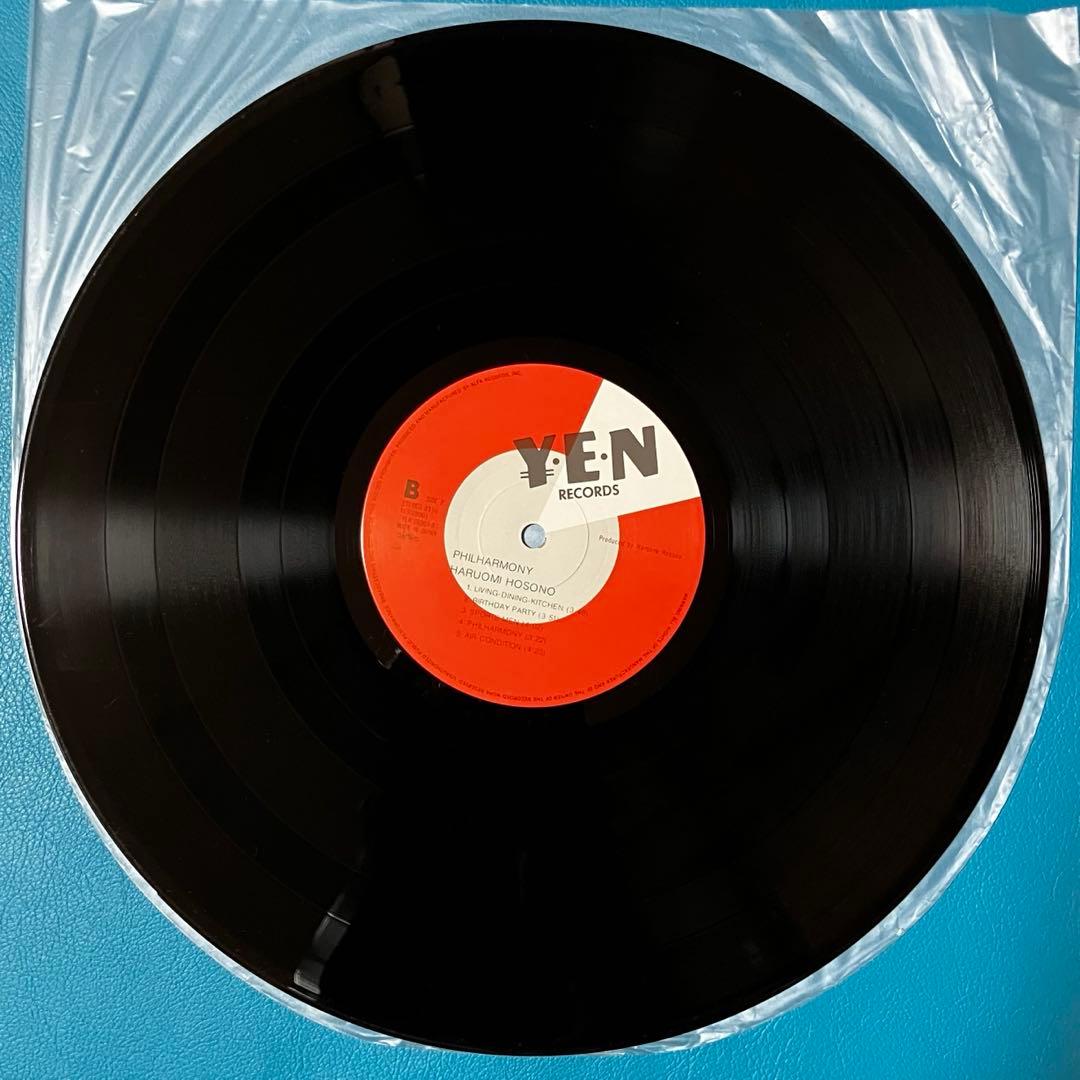 【中古LP】細野晴臣/ 「Philharmony = フィルハーモニー」