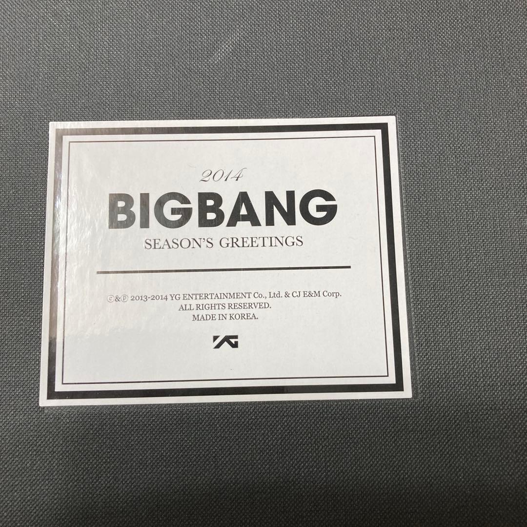 BIGBANG 2014SEASON'S GREETINGS ＧDRAGON