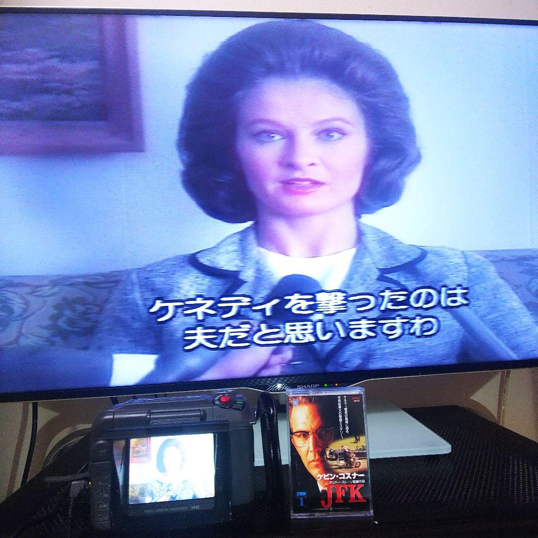 SONY Handycam video Hi8 CCD-SC55 再生可能