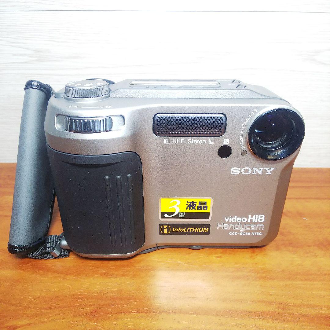 SONY Handycam video Hi8 CCD-SC55 再生可能