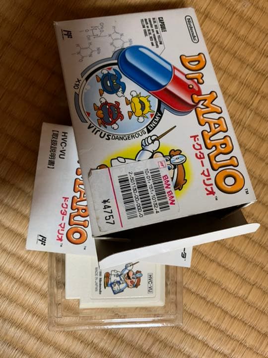 ニンテンドー3DS/2DS Dr.Mario