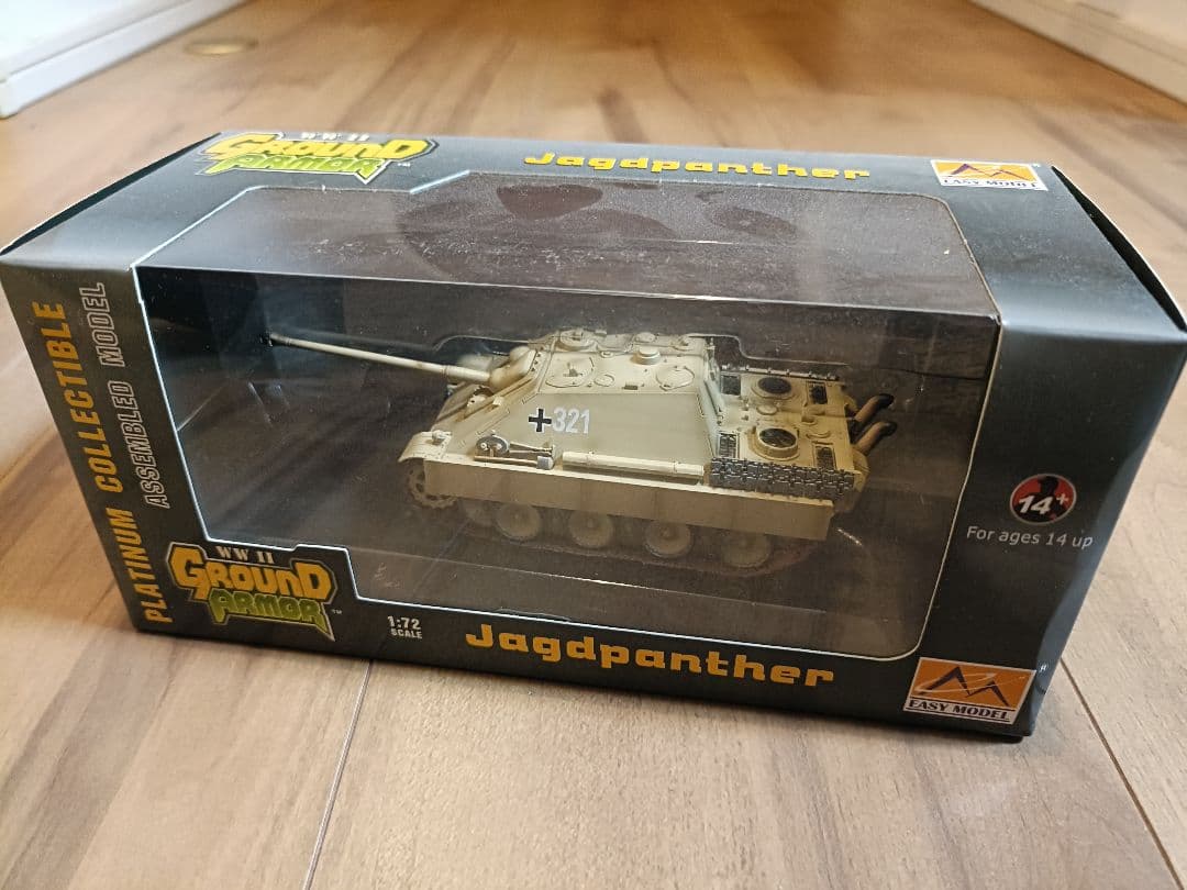 ドラゴンアーマー、その他　1/72 ミリタリー　戦車フィギュアセット