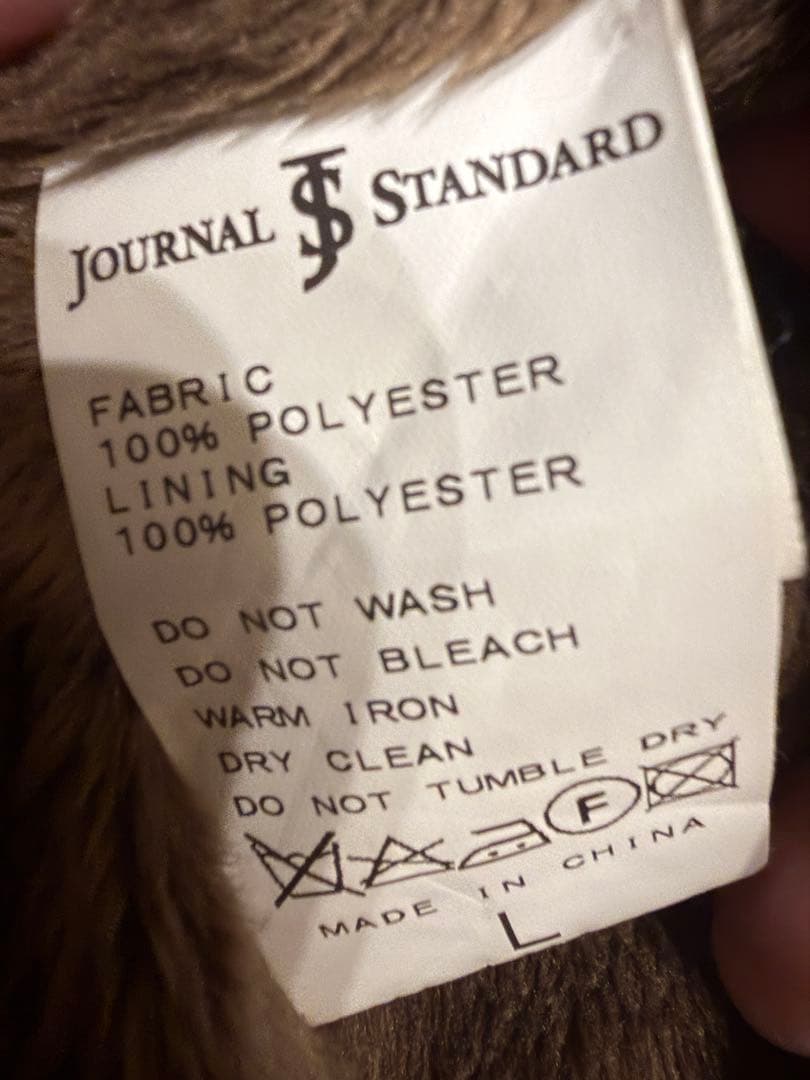 JOURNAL STANDARD モッズコート　オリーブ グリーン